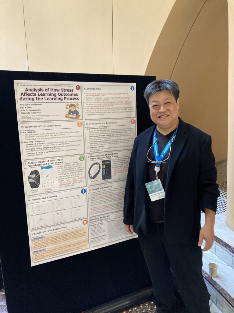 梅澤先生メルボルンへ