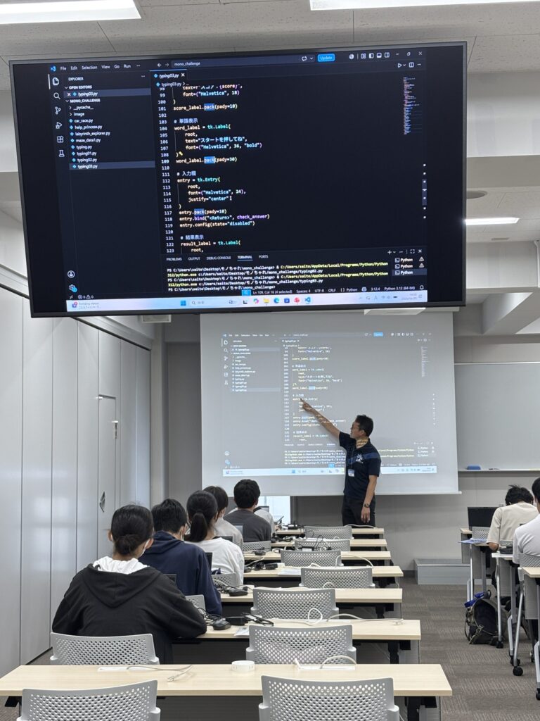 モノづくりチャレンジ1
